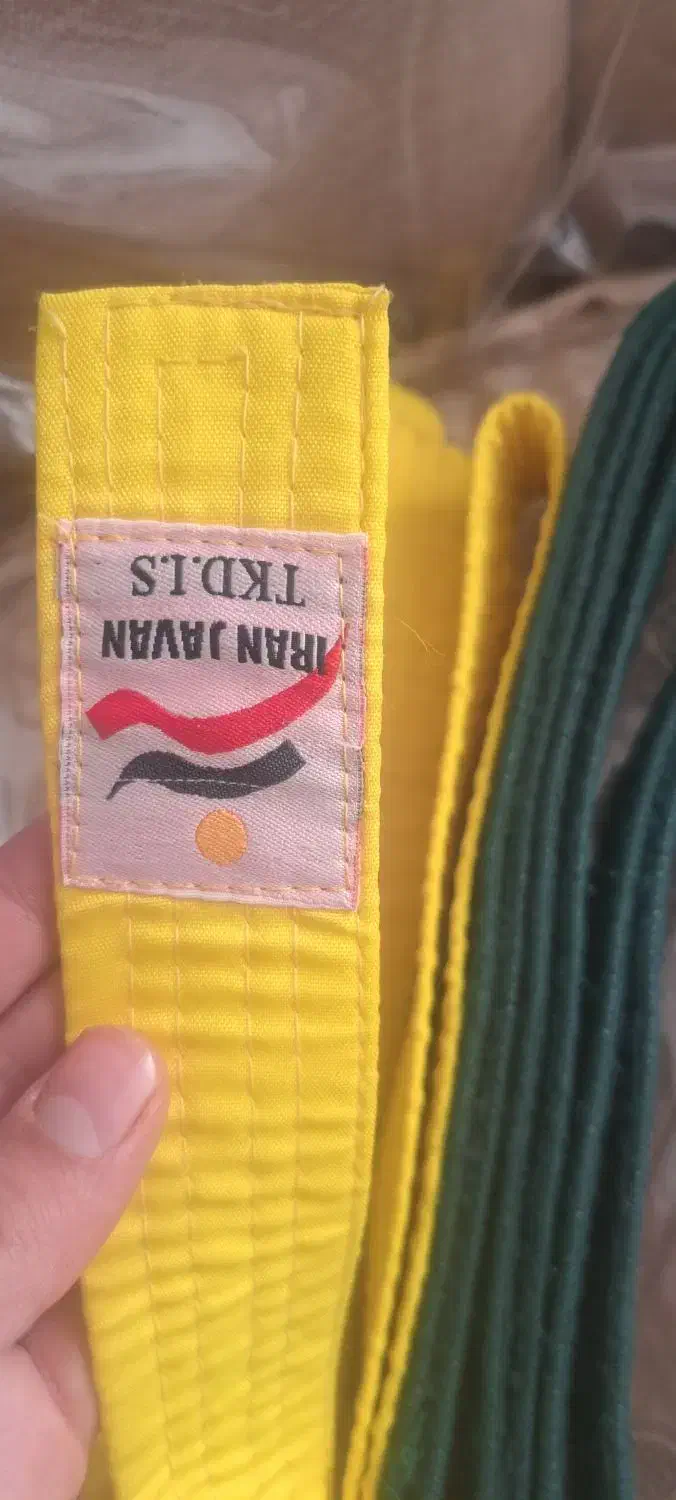 کمر بند باشگاهی ،تکواندو، کاراته ،ووشو ،نینجا|تجهیزات ورزشی|اصفهان, شهرک مهدیه|دیوار