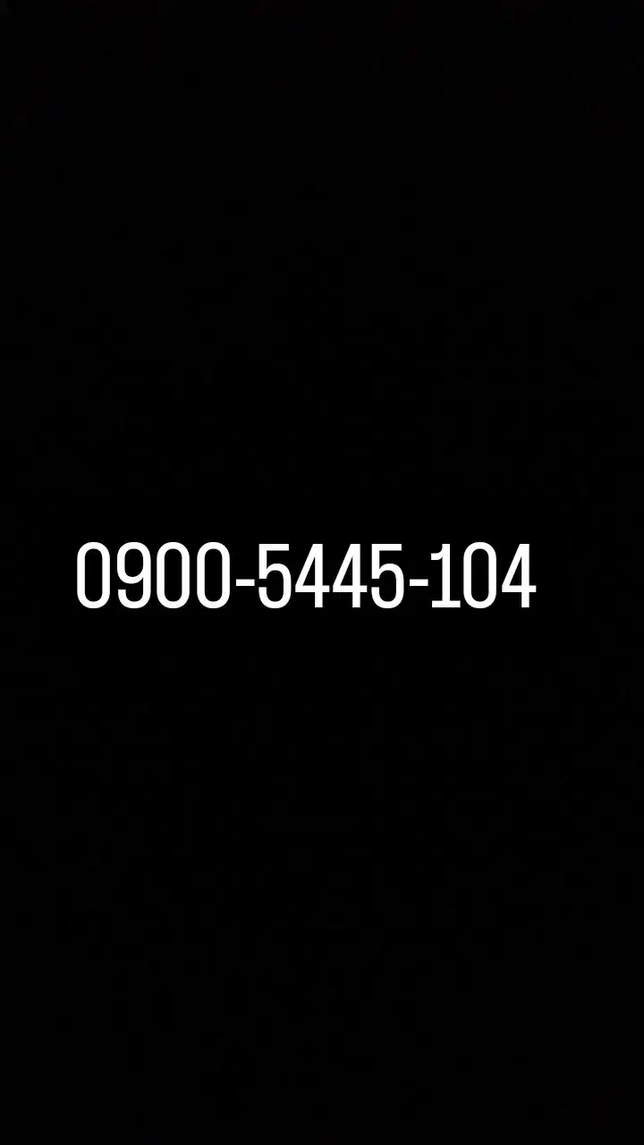 سیم کارت 0900|سیم‌کارت|رباط‌کریم, رباط‌کریم|دیوار