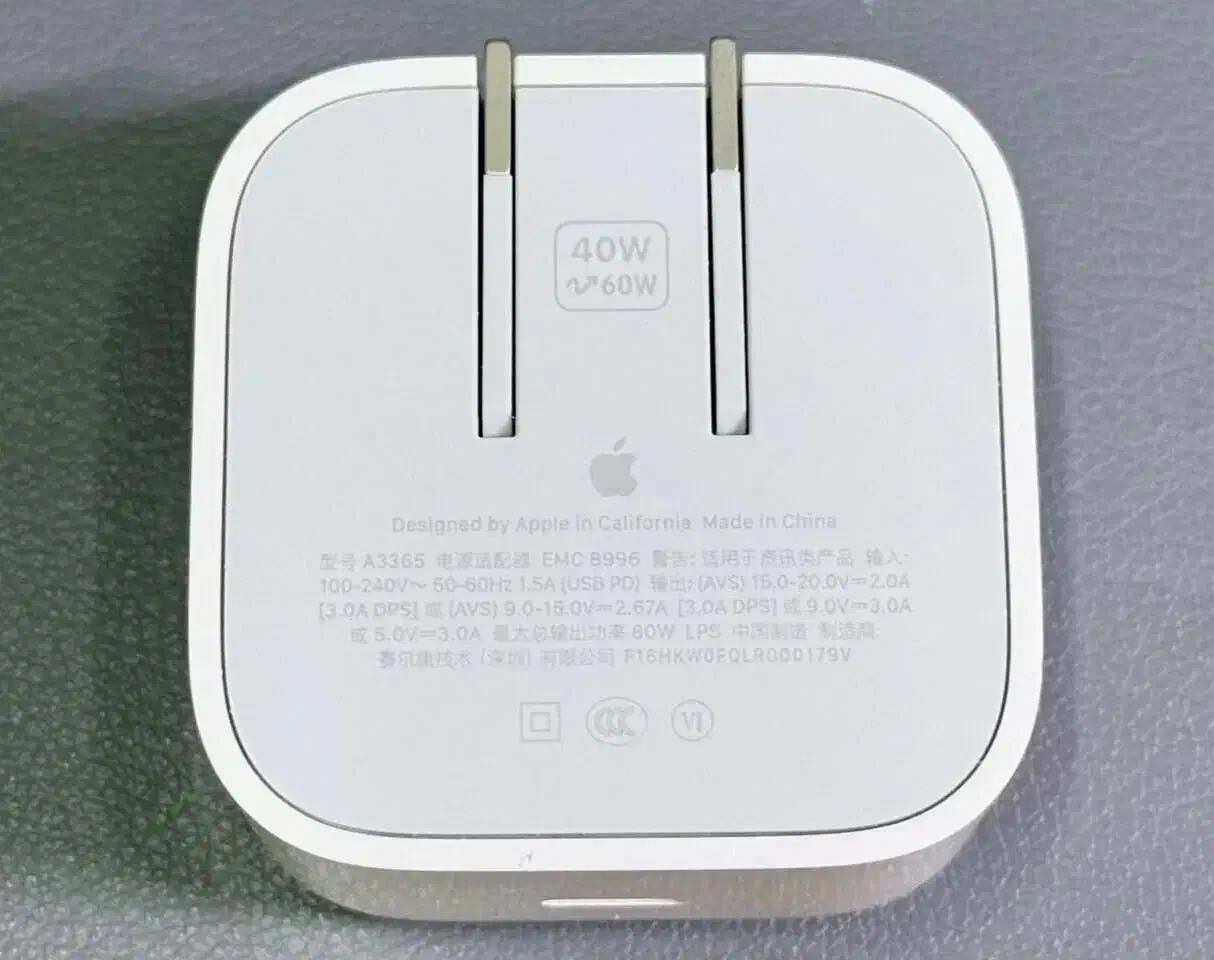 شارژر آداپتور داینامیک جدید اپل برای آیفون ۱۷ 60w|لوازم جانبی موبایل و تبلت|تهران, اکباتان|دیوار