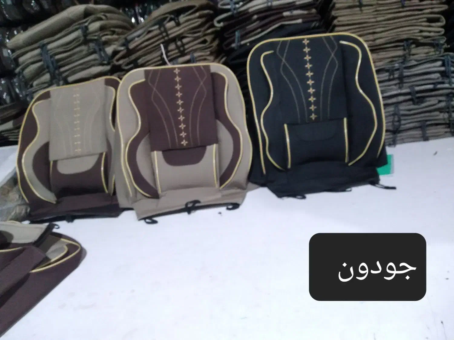 فقط به قیمت کارخونه|قطعات یدکی و لوازم جانبی|قرچک, قشلاق جیتو|دیوار