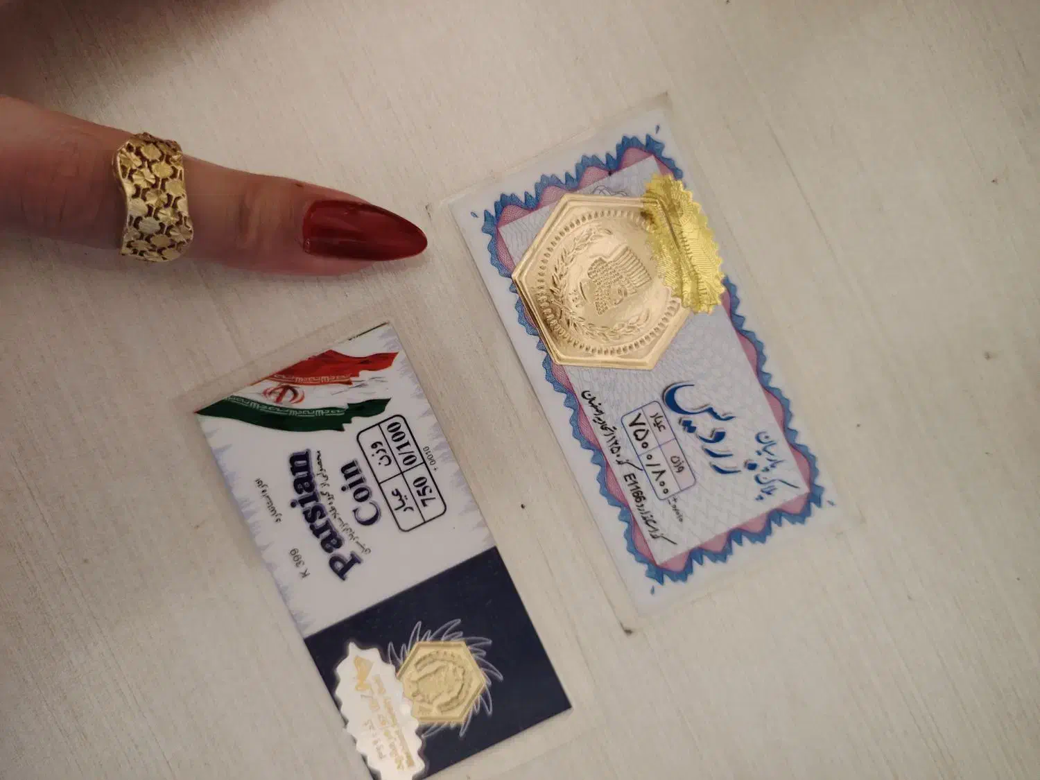 گوشواره انگشتر وسکه|جواهرات|قوچان, |دیوار