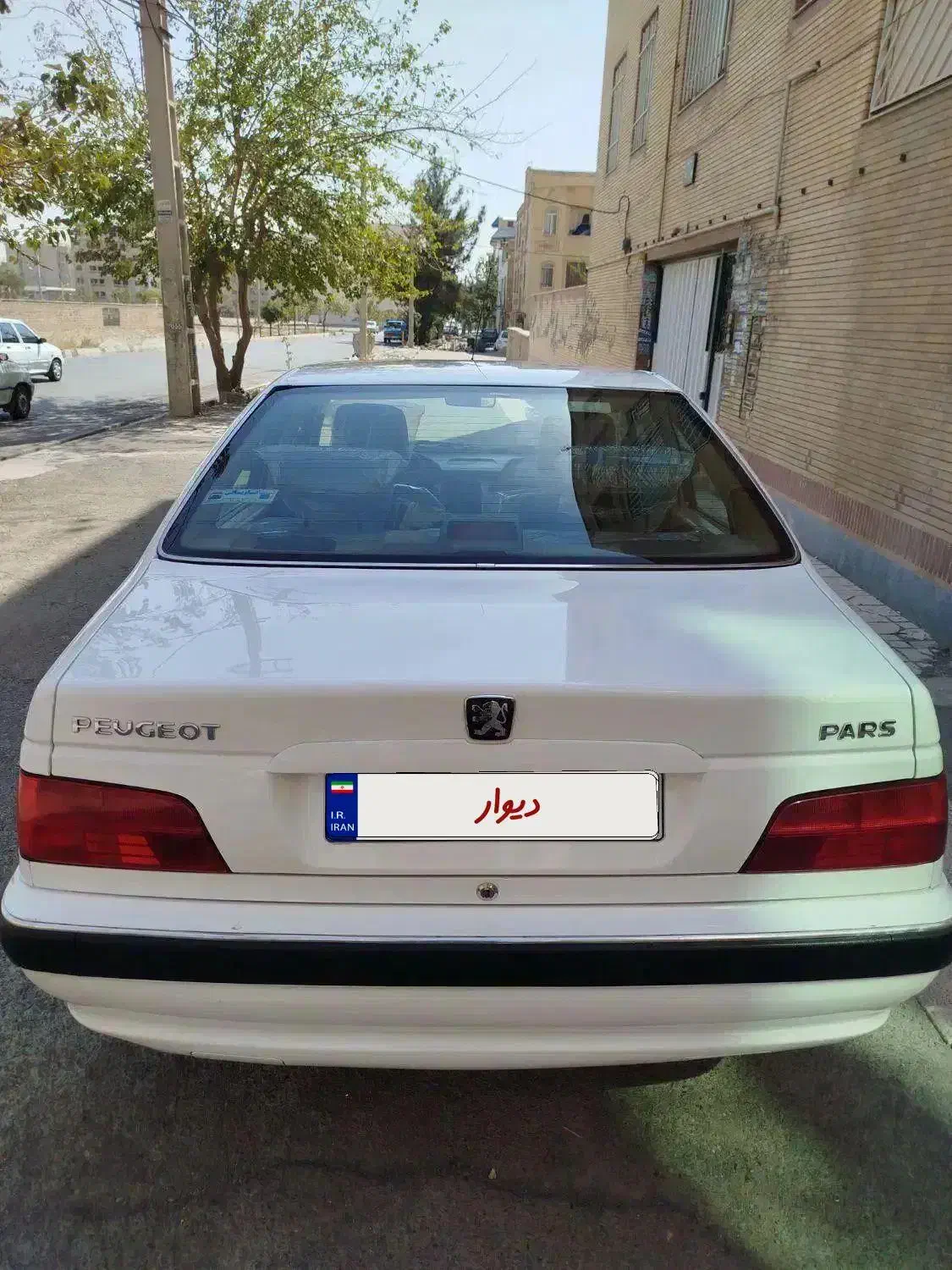 پژو پارس سال 1400 سفارشی بدون رنگ|خودرو سواری و وانت|فردیس, فردیس|دیوار