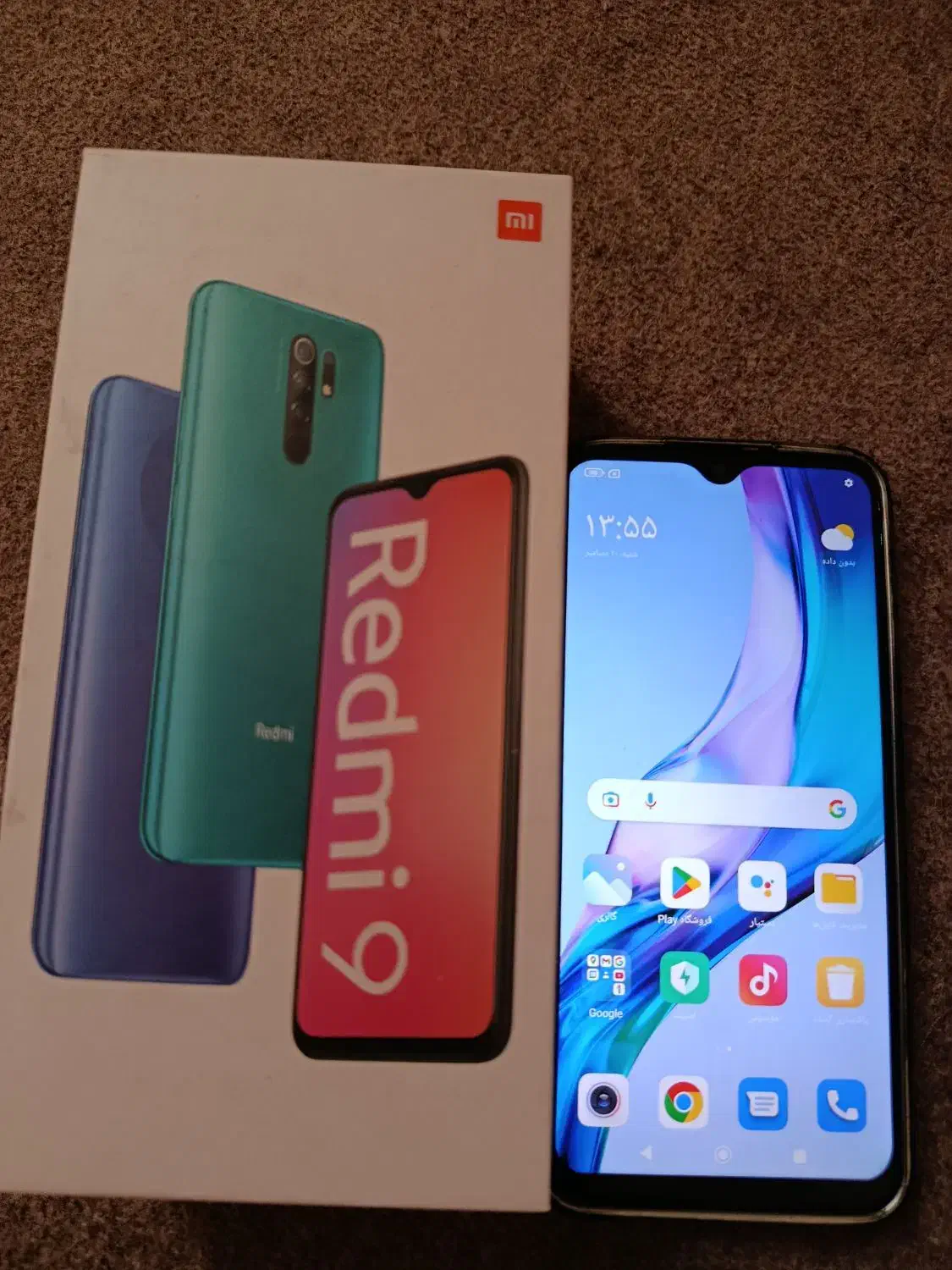 گوشی رد می ۹ شیائومی ۶۴گیگ|موبایل|تهران, ائمه اطهار|دیوار