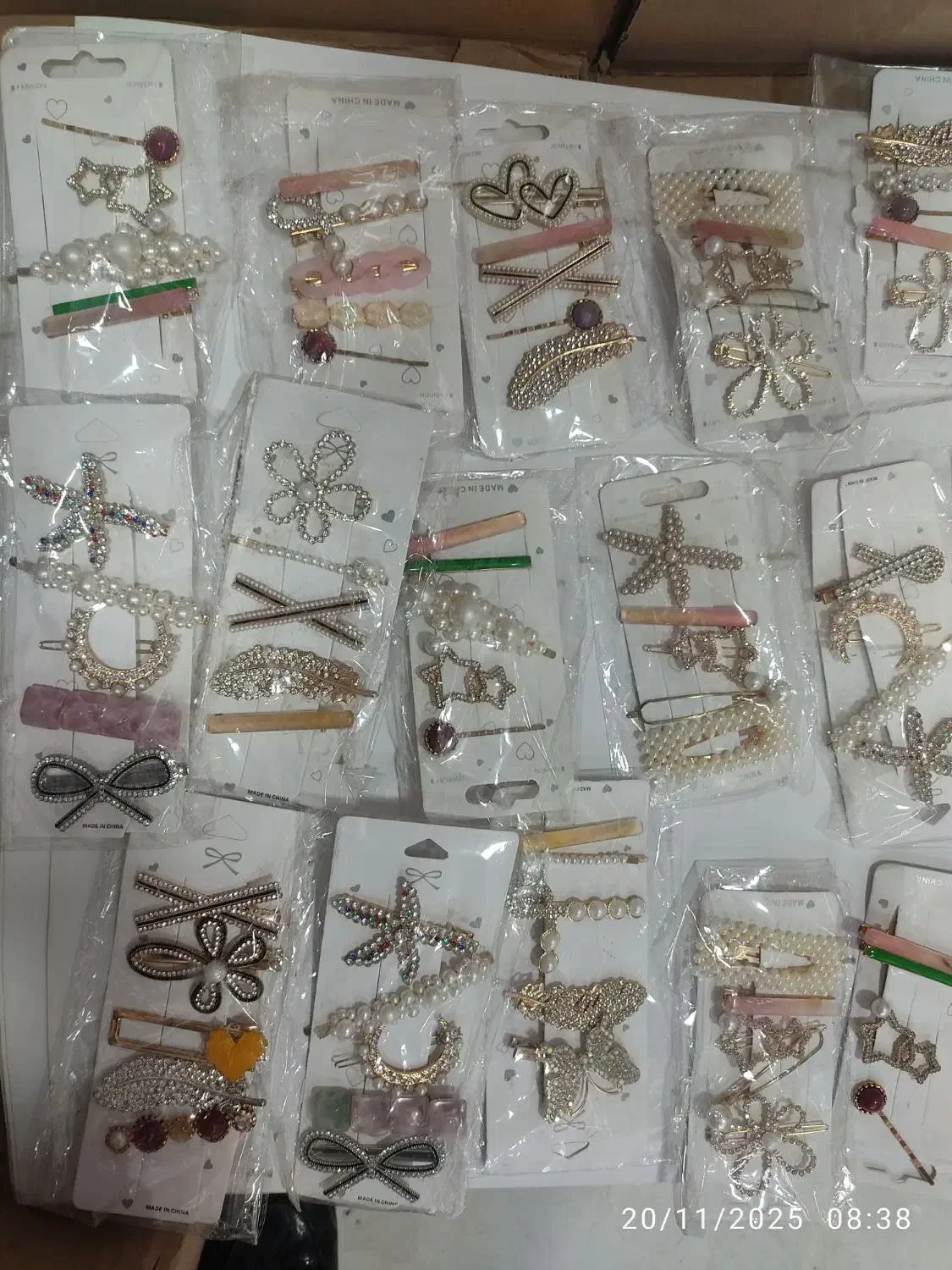 سنجاق سر|بدلیجات|ارومیه, |دیوار