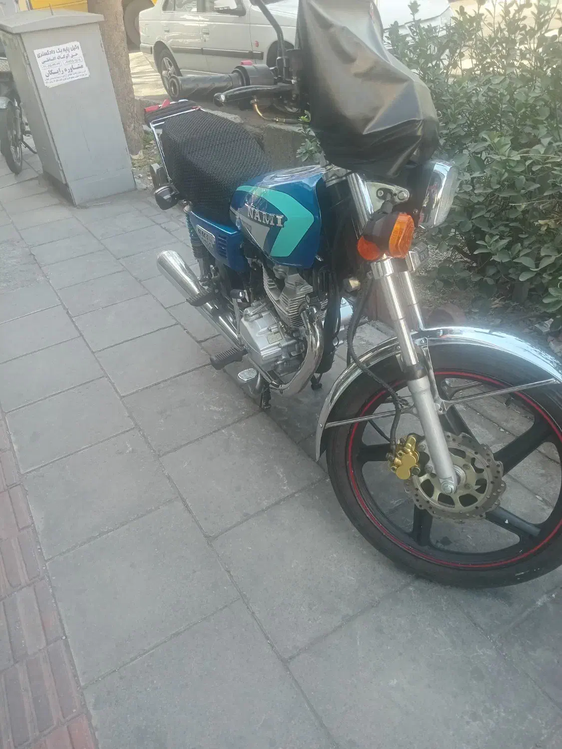 موتورسیکلت|موتورسیکلت|تهران, نصرت|دیوار