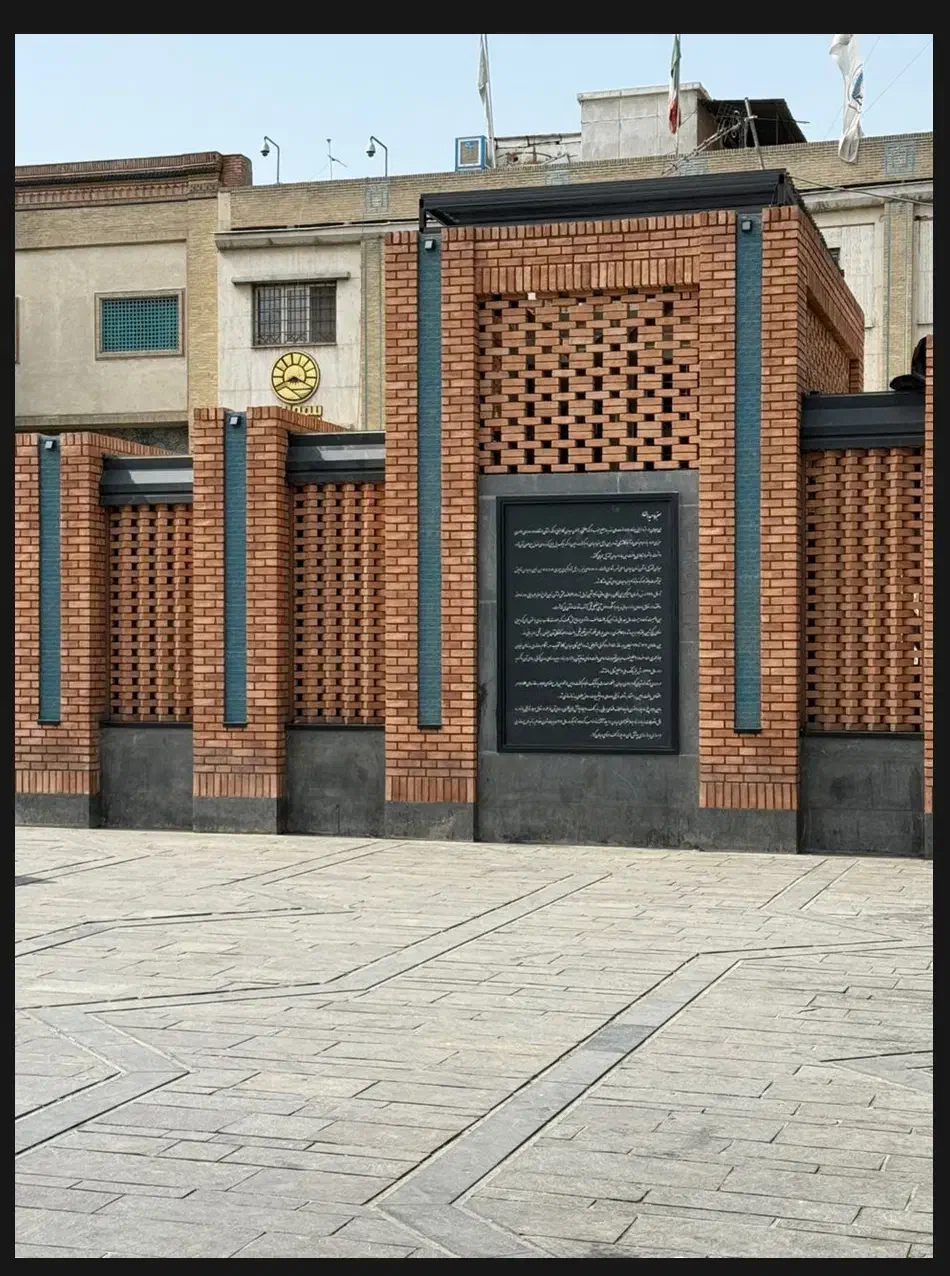 سکه ربع بهار آزادی خرید و فروش سکه و شمش|جواهرات|تهران, بازار|دیوار