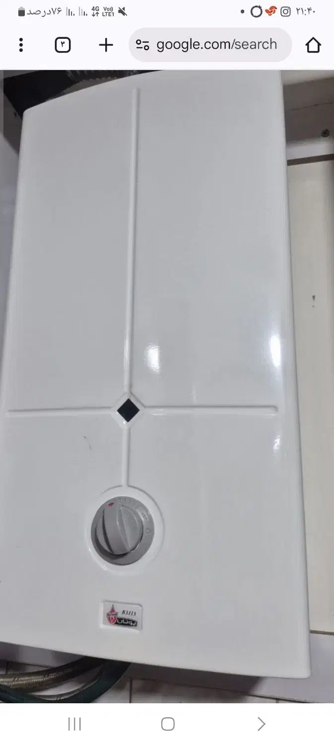 آبگرمکن دیواری بوتان مدل ۳۲۱۵فندکی|آبگرمکن، پکیج، شوفاژ|اسفراین, |دیوار