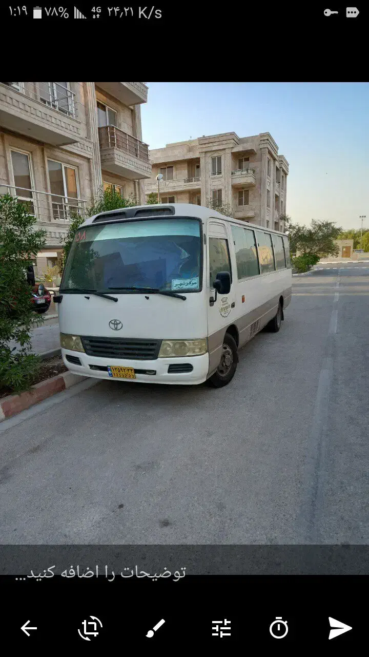 فروش مینی بوس|خودرو سنگین|کیش, |دیوار