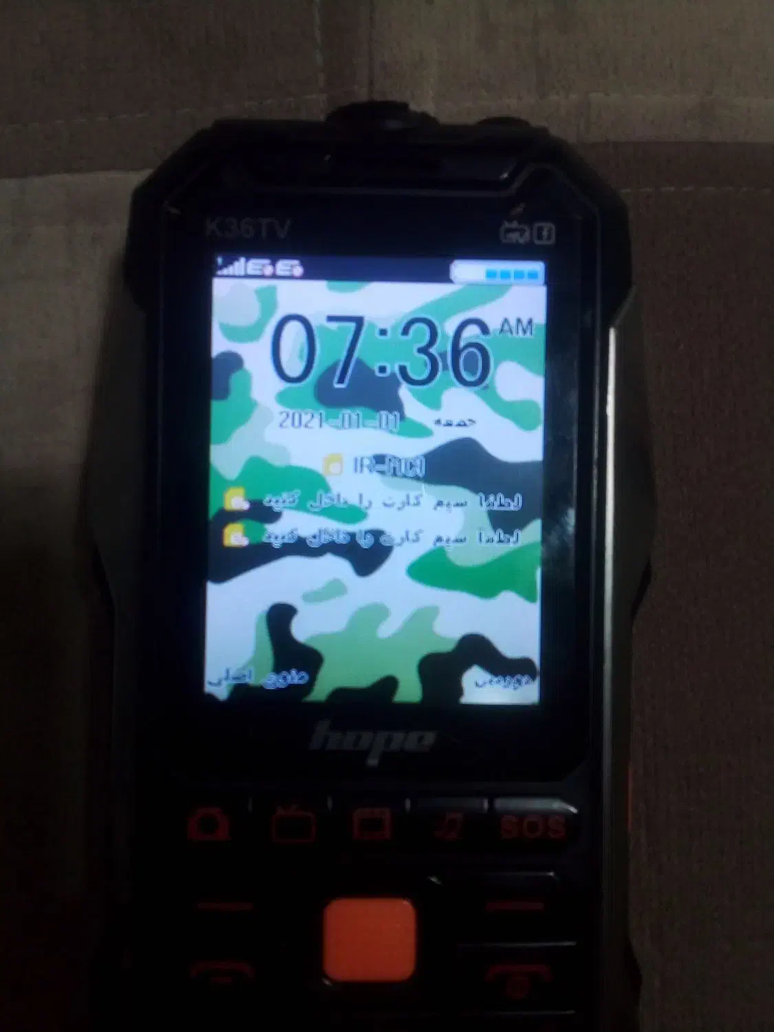 گوشی کوهنوردی هوپی k36|موبایل|کرج, شهرک سهرابیه|دیوار