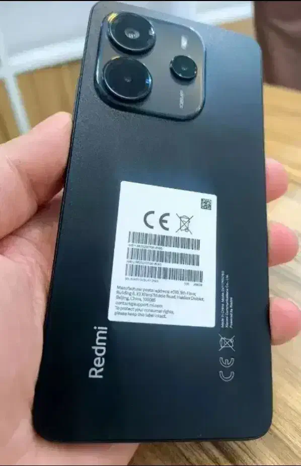 شیامی نوت 14|موبایل|شوشتر, |دیوار