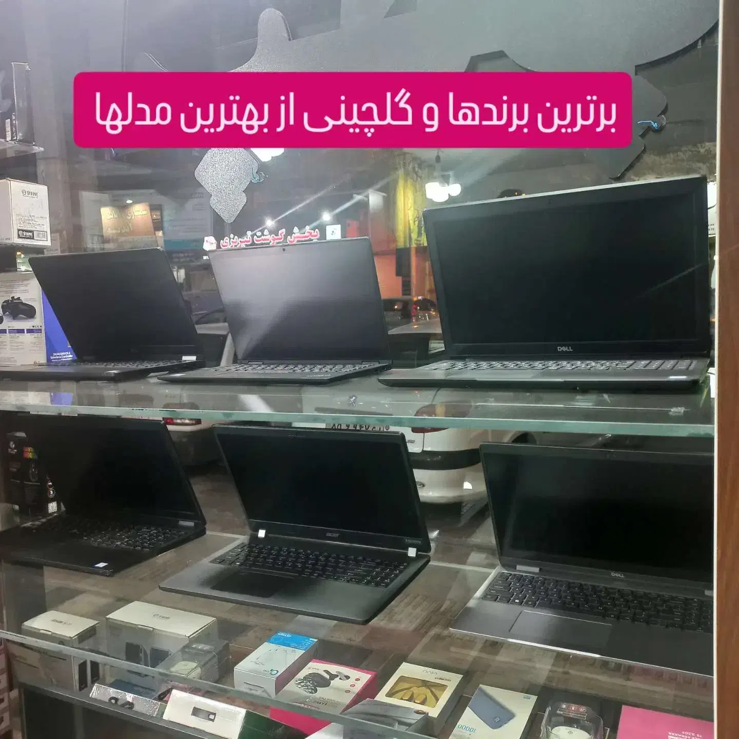 انواع لپ تاپ های وارداتی تمیز و پلمپ|رایانه همراه|اندیشه, اندیشه فاز ۱|دیوار