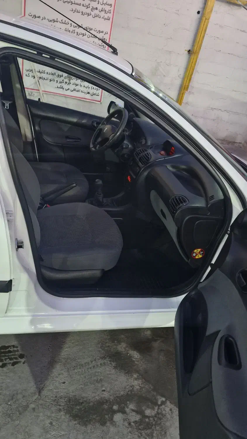 ۲۰۶ اس دی خانگی|خودرو سواری و وانت|اصفهان, دشتستان|دیوار