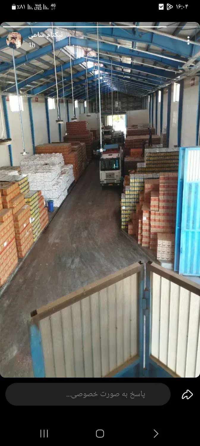 باسلام به یک منشی خانم نیازمندیم|استخدام خدمات فروشگاه و رستوران|مرودشت, بیست متری بیمارستان|دیوار