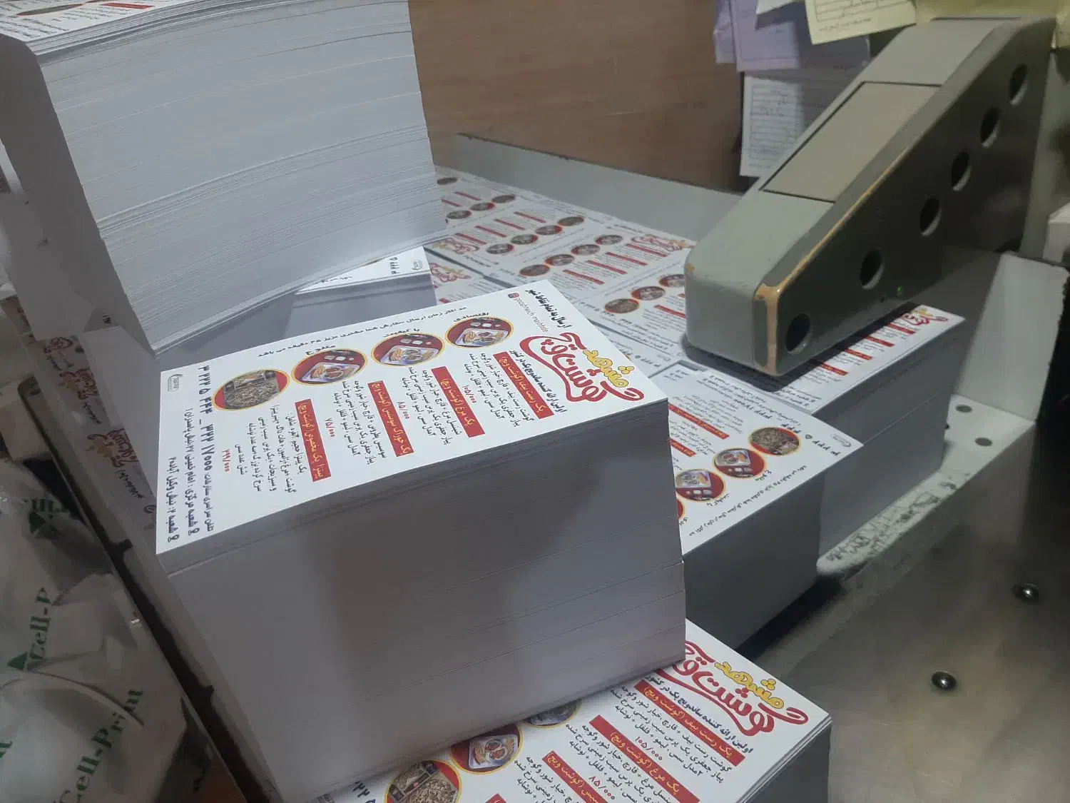 چاپ فاکتور.قبض رسید .بیجک .حواله انبار.تراکت|خدمات رایانهای و موبایل|مشهد, رده|دیوار