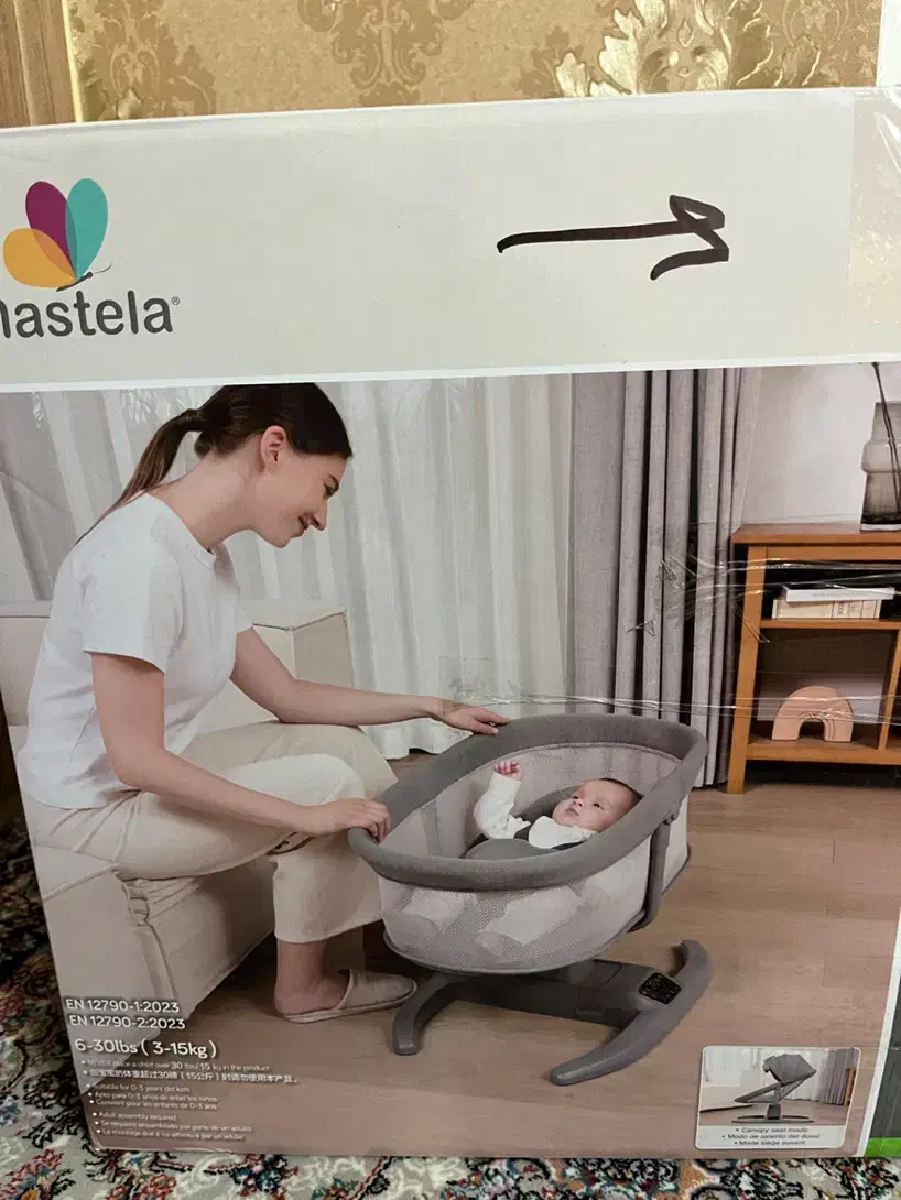 گهواره برقی mastela فول|تخت و صندلی بچه|تبریز, |دیوار