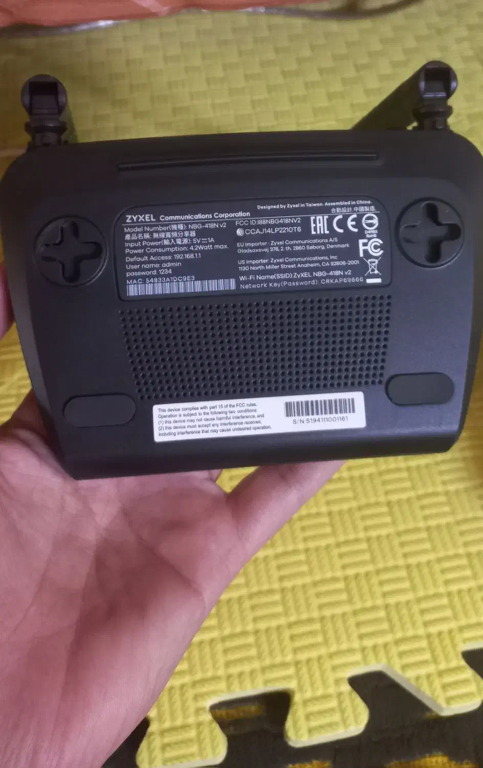 مودم و روتر زایکسل|مودم و تجهیزات شبکه|سمنان, |دیوار