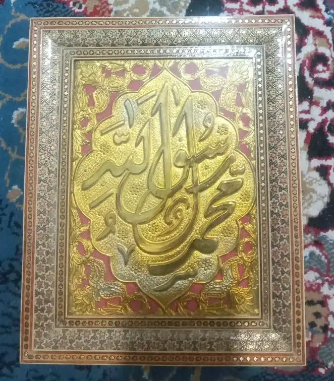 تابلو|کلکسیون اشیاء عتیقه|مشهد, کشاورز|دیوار