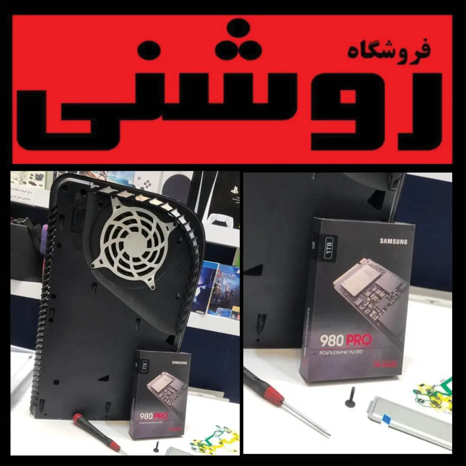 فروش هارد SSD PS5 قابلنصب بازی XBOX اس اس دی|کنسول، بازی ویدئویی و آنلاین|تهران, نارمک|دیوار