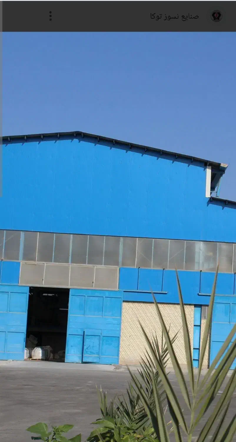 پرسکار ضربه ای مسلط به تنظیم پرس و بازوبست قالب|استخدام صنعتی، فنی، مهندسی|مشهد, رده|دیوار