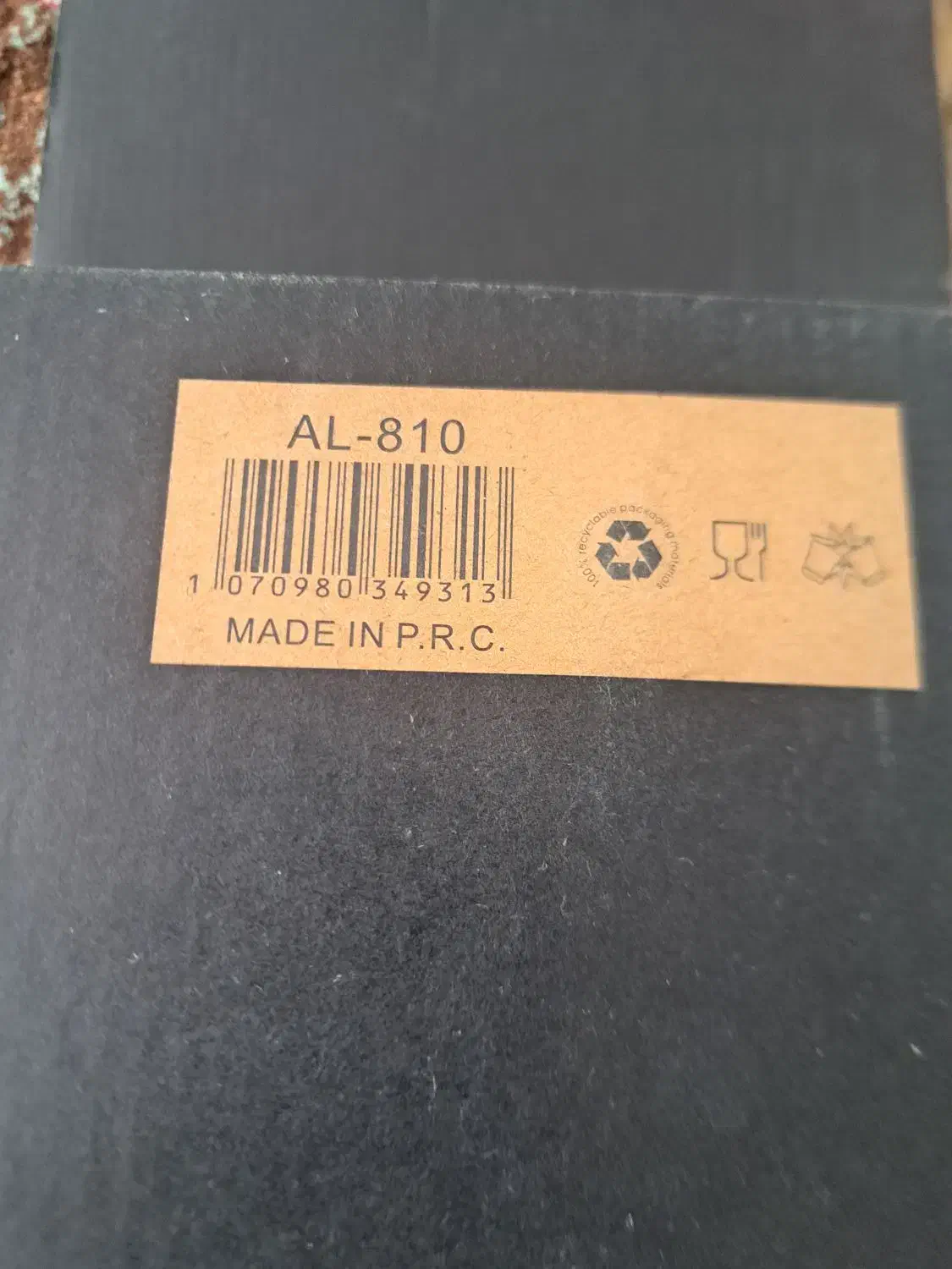 کاسه سه پایه بزرگ آجیل خوری مارک بوهمیا آکبند|ظروف سرو و پذیرایی|بوئین زهرا, |دیوار