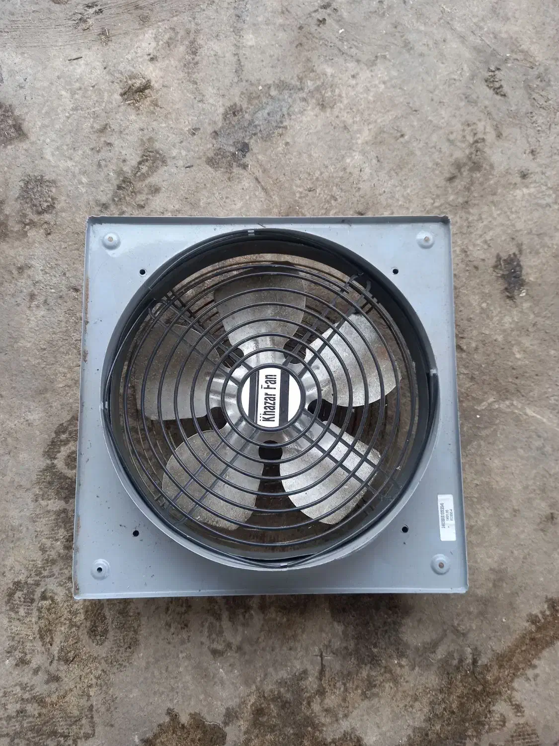 فن هواکش صنعتی|پنکه و تصفیهکنندهٔ هوا|لنگرود, |دیوار