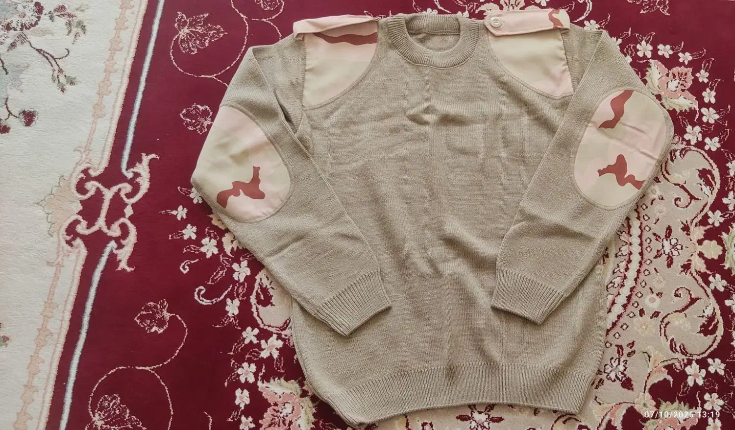 فروشی وسایل نظامی|لباس|یزد, |دیوار