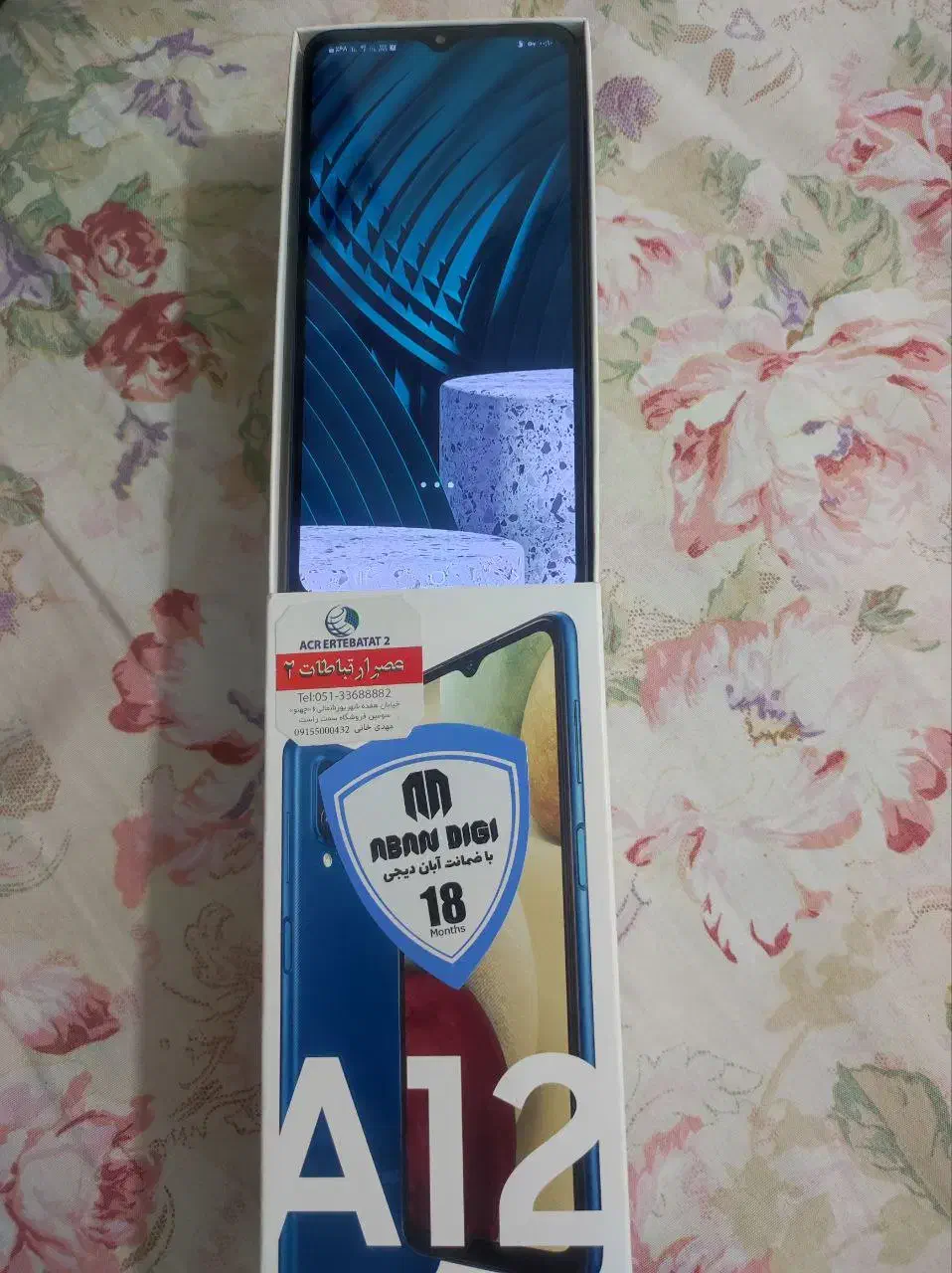 گوشی سامسونگ A12|موبایل|مشهد, نوید|دیوار