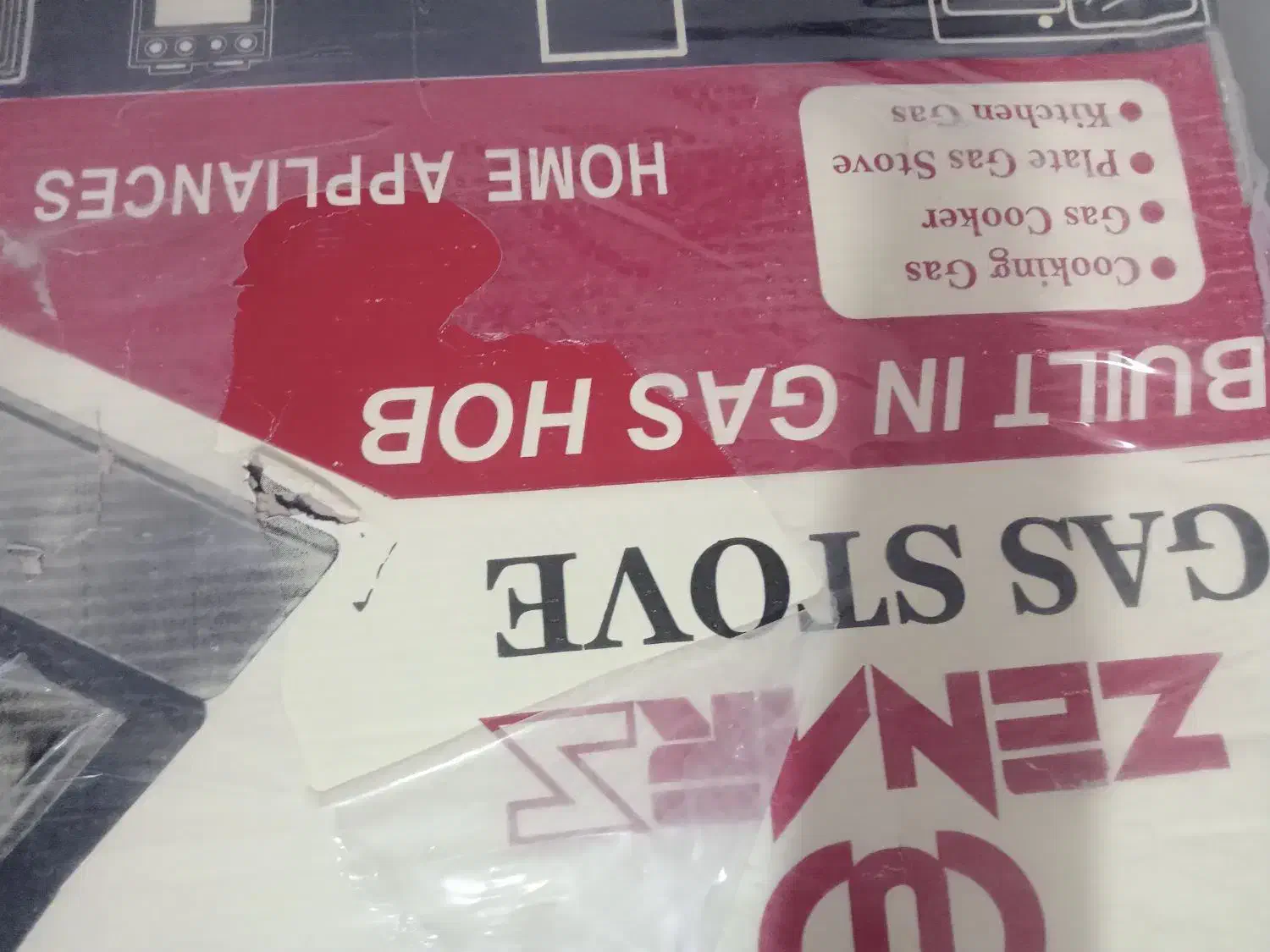 گاز صفحه و هود تمام لمسی|اجاق گاز و لوازم برقی پختوپز|سراب, |دیوار