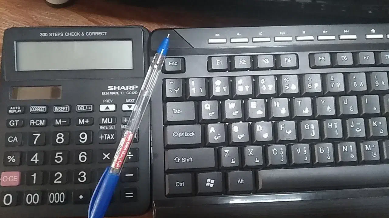 جذب  خانم  کمک حسابدار از سهند|استخدام مالی، حسابداری، حقوقی|سهند, |دیوار