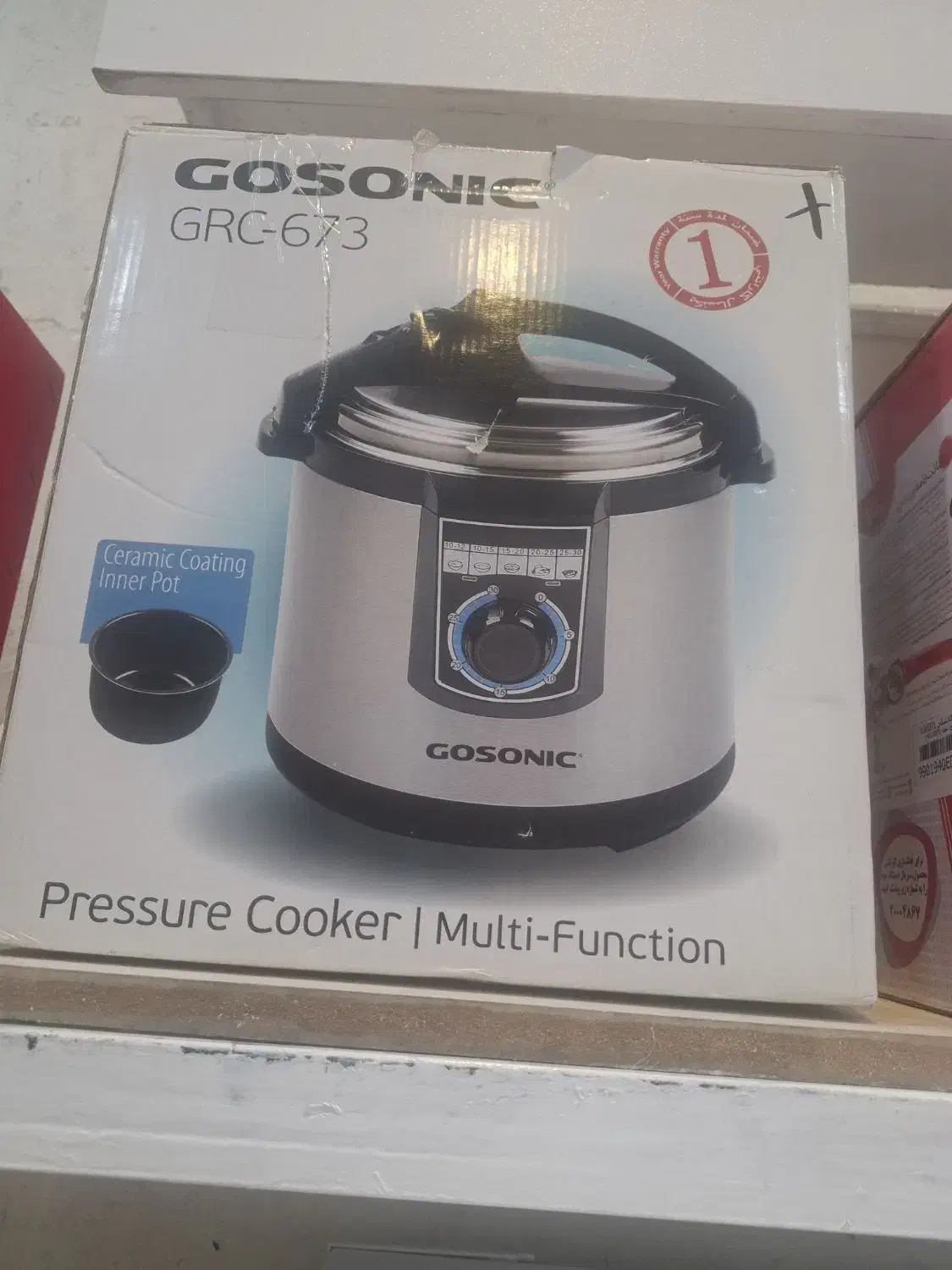 پلوپز،زودپز،بخارپز ،آرام پز،گوسونیک ۸نفره|اجاق گاز و لوازم برقی پخت‌وپز|تهران, مجیدآباد|دیوار