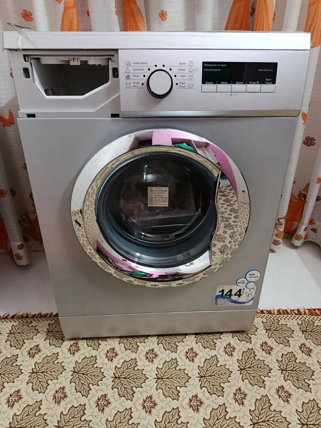 لباس شویی الجی|ماشین لباسشویی و خشک‌کن لباس|مشهد, نوید|دیوار