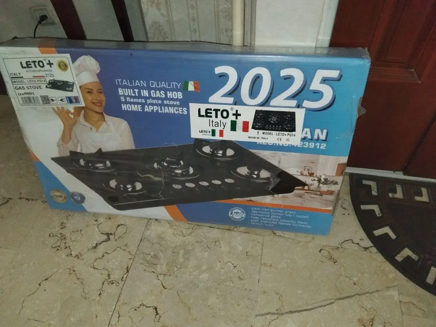 گازرومیزی۵شعله|اجاق گاز و لوازم برقی پخت‌وپز|تهران, سازمان آب|دیوار