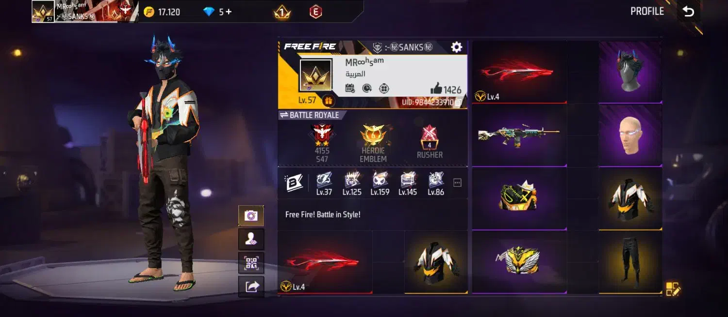 فری فایر|کنسول، بازی ویدئویی و آنلاین|داراب, |دیوار