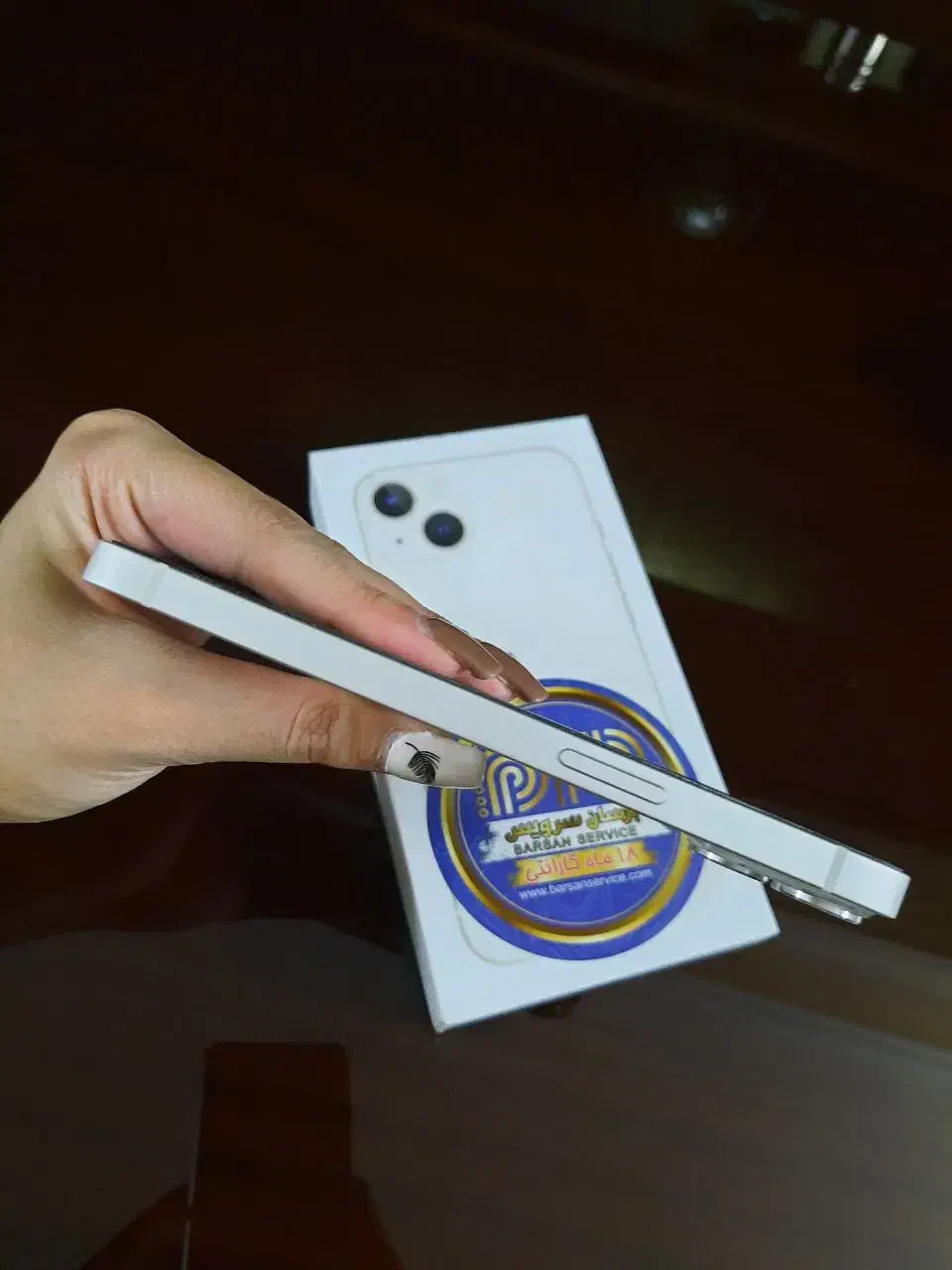 آیفن ۱۳ نرمال|موبایل|مشهد, اقبال|دیوار