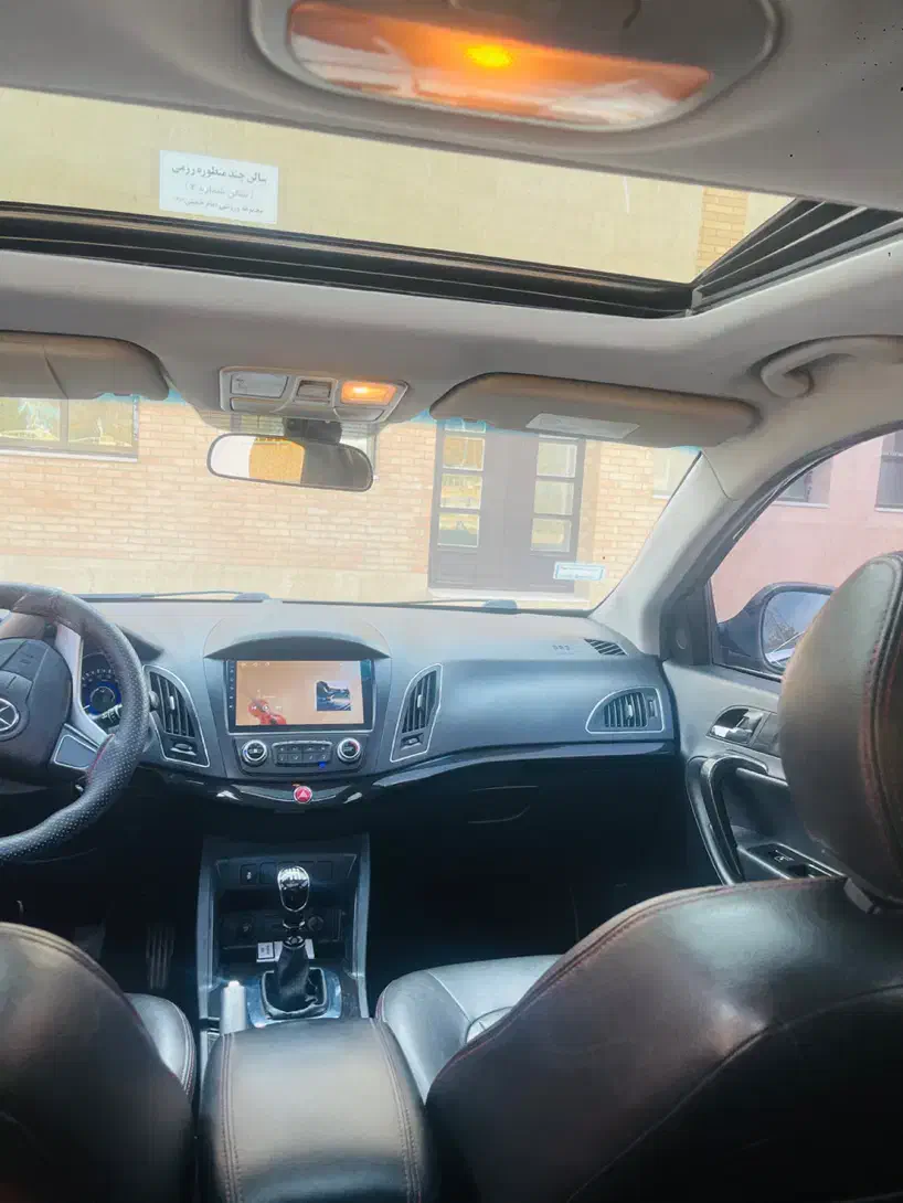 جک استثنایی ۹۵ دنده|خودرو سواری و وانت|اصفهان, لاله|دیوار