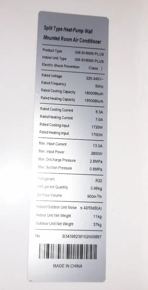 کولر اسپیلت 18هزار|کولر گازی و فن‌کوئل|رشت, شهرک شهید مفتح|دیوار