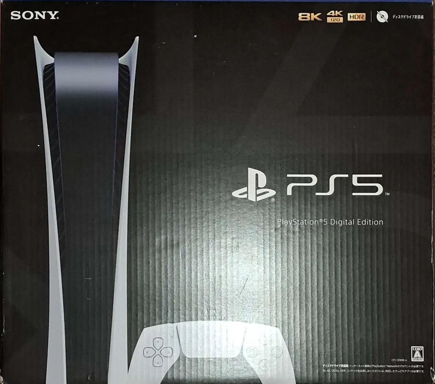 PS5|کنسول، بازی ویدئویی و آنلاین|دزفول, |دیوار