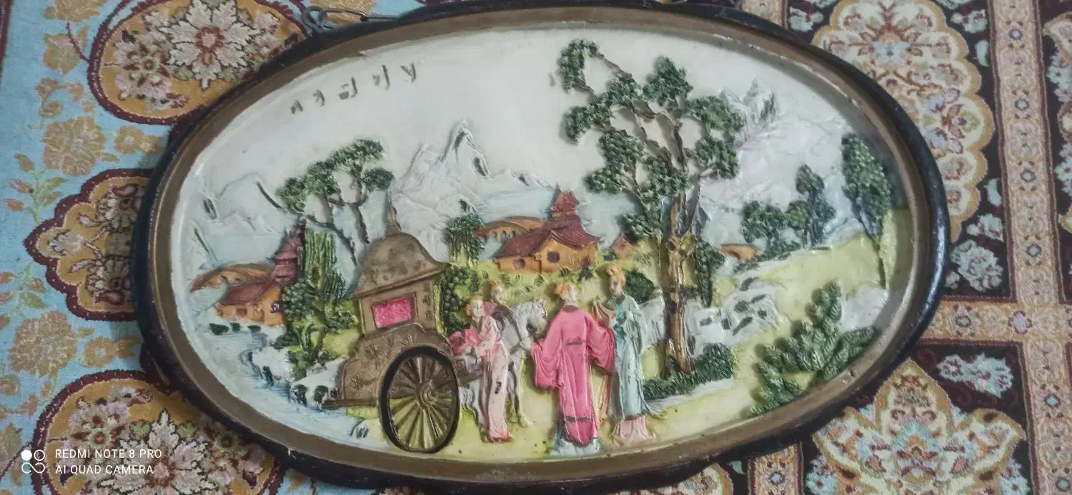 تعدادی تابلو|تابلو، نقاشی، عکس|بیرجند, |دیوار