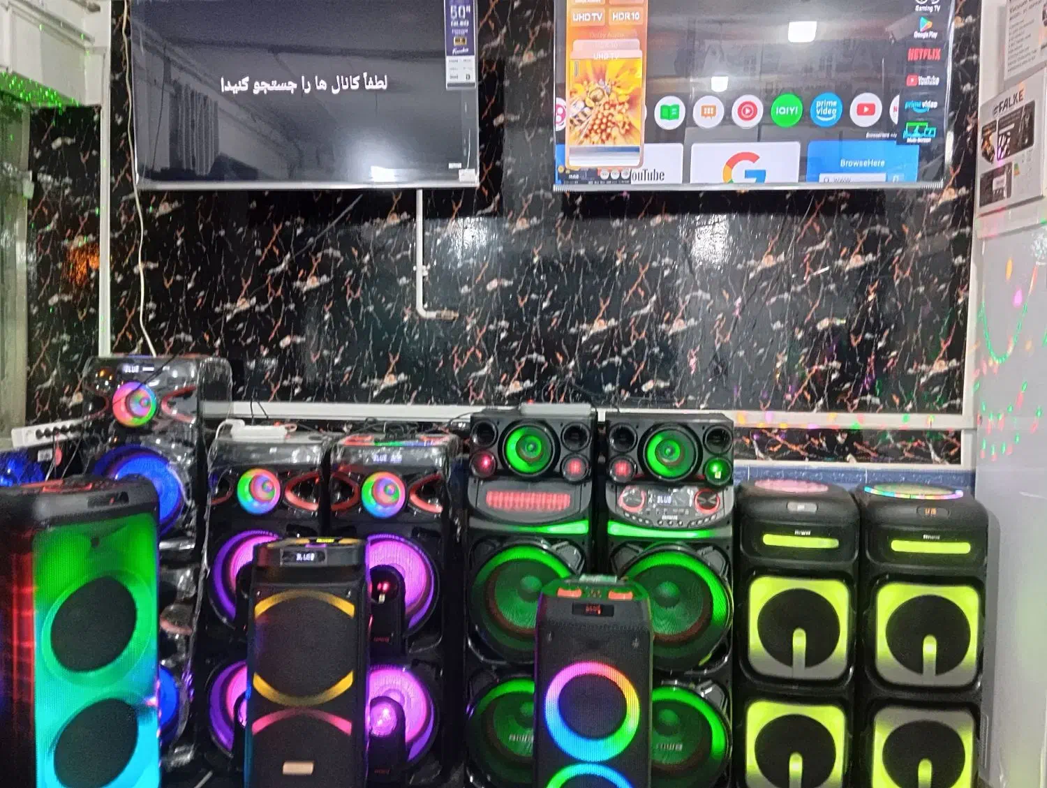 سیستم صوتی آیوا و مکسیدر|سیستم صوتی خانگی|کوهدشت, |دیوار