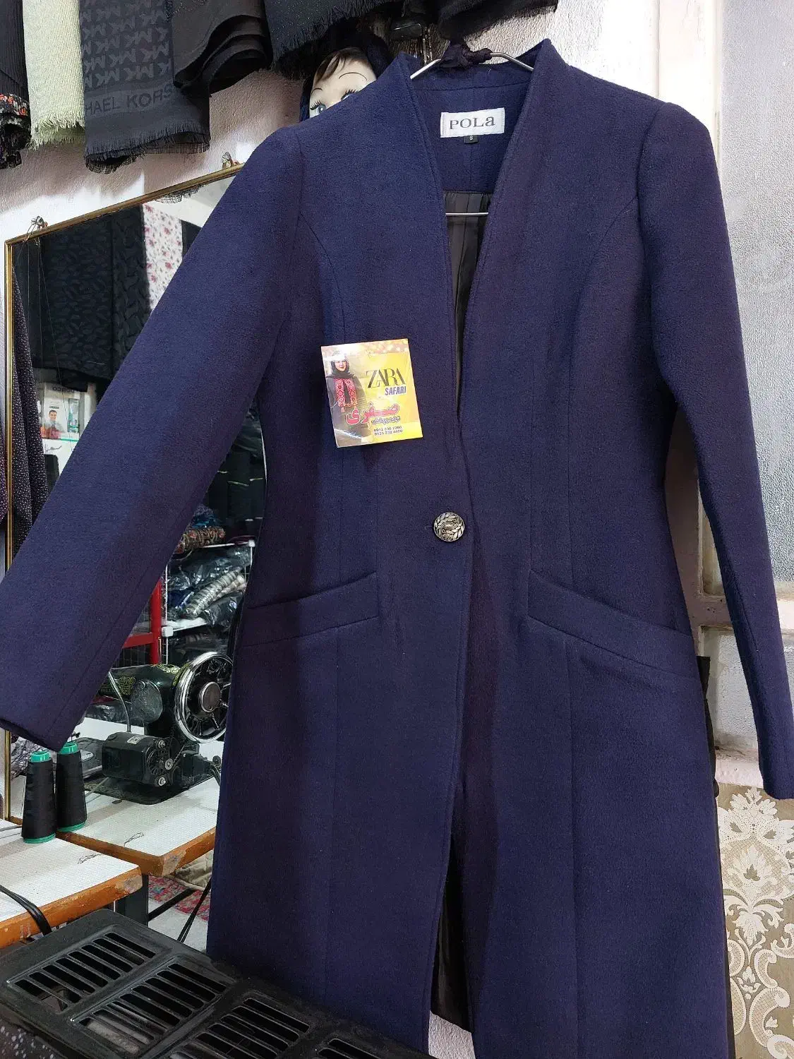 تعدادی پالتو نو نو|لباس|کوهدشت, |دیوار