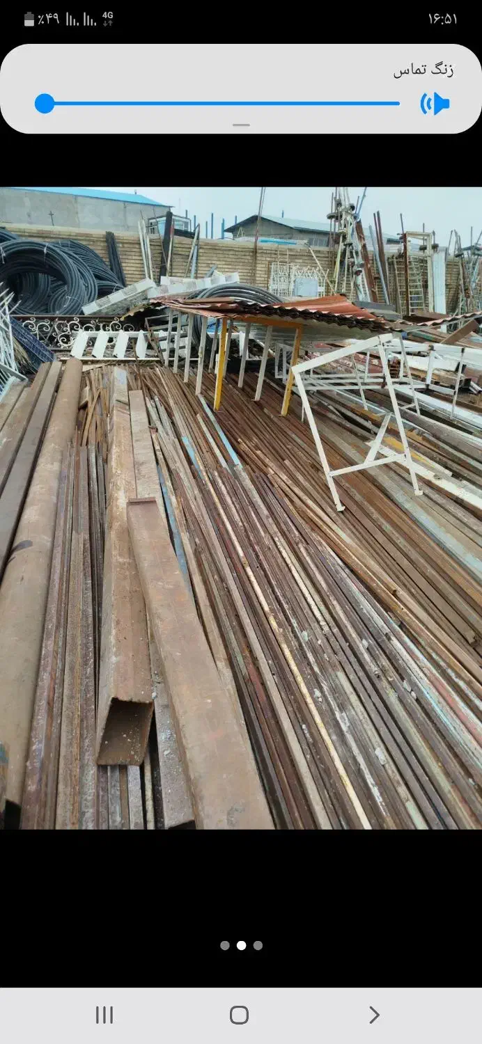 خرید و فروش ضایعات اهن و الومینیم|خدمات پیشه و مهارت|سراب, |دیوار