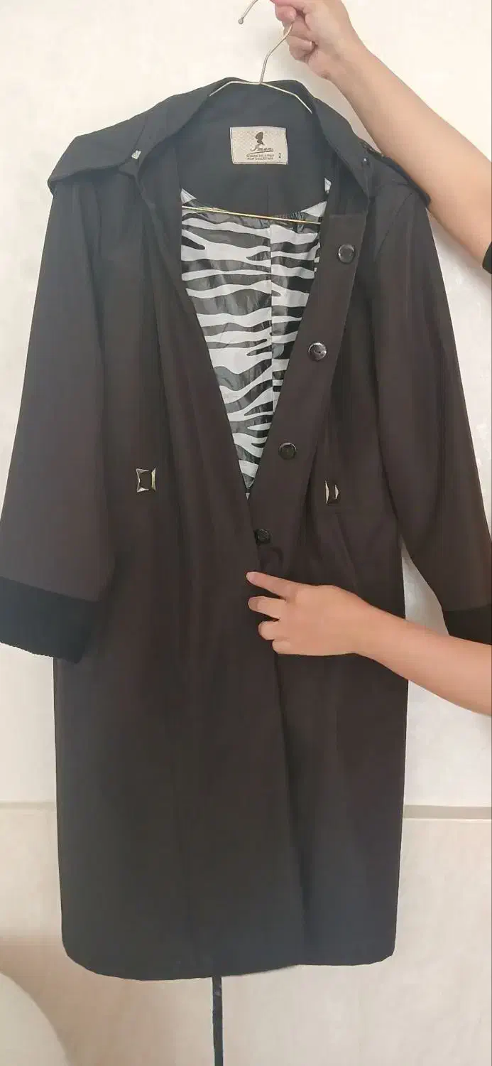 بارونی|لباس|چناران, |دیوار