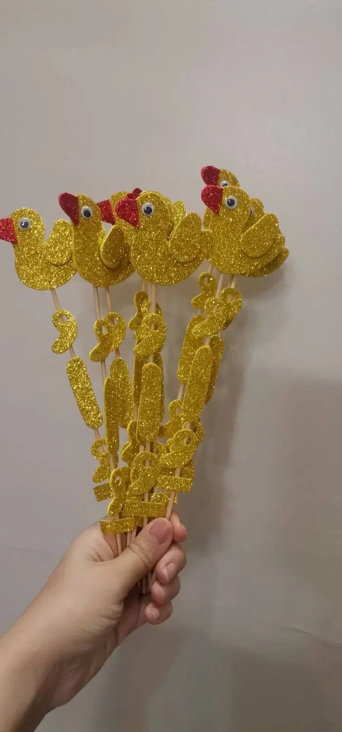 گیفت حروف الفبای فارسی و کاردستی|لوازم التحریر|تهران, والفجر (افسریه)|دیوار