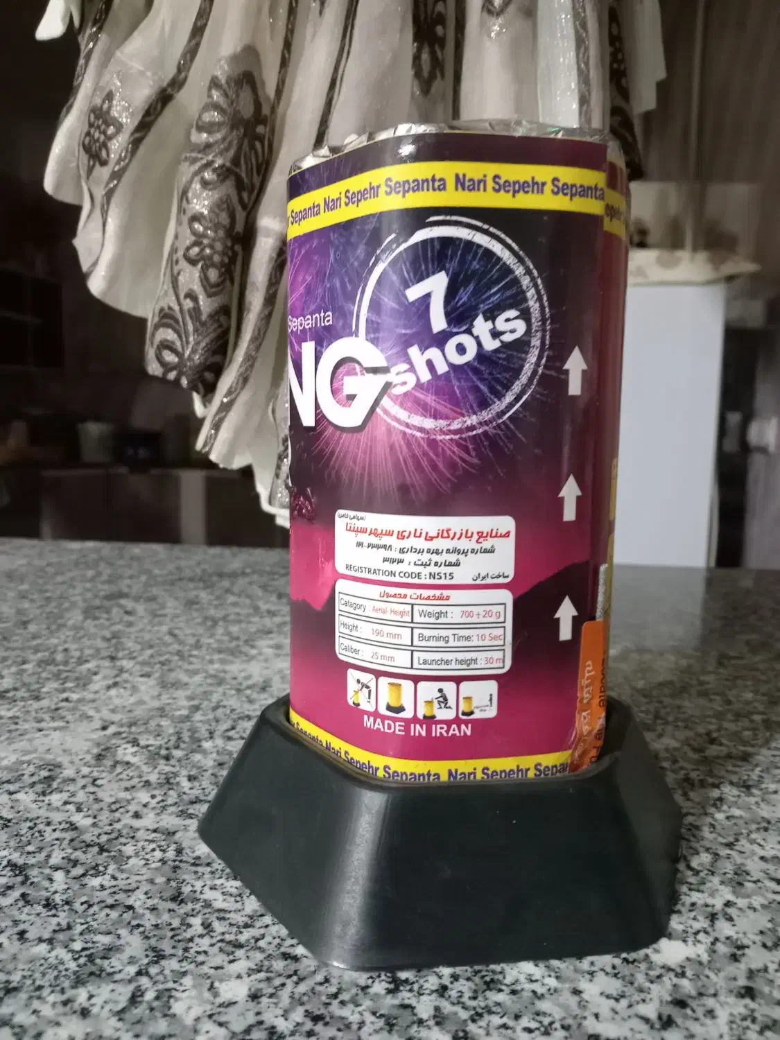 سرگرمی|اسباببازی|رفسنجان, |دیوار