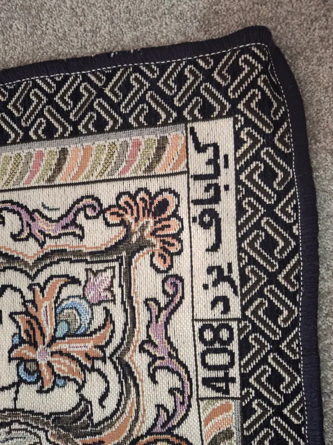 رو فرشی|روفرشی|لیکک, |دیوار