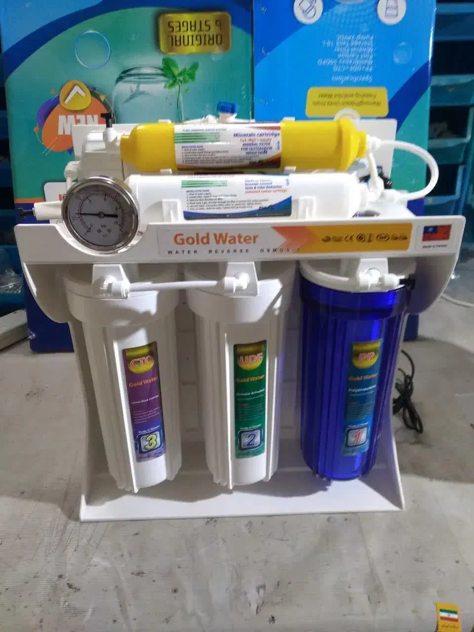 تصفیه اب|آب‌سردکن و تصفیه آب|ایرانشهر, |دیوار