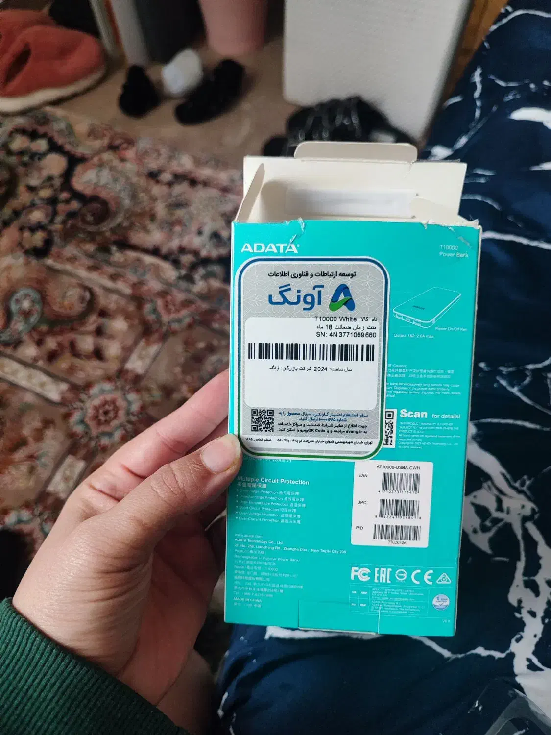 پاور بانک نو و مارک بسیار با کیفیت|لوازم جانبی موبایل و تبلت|تهران, درب دوم|دیوار