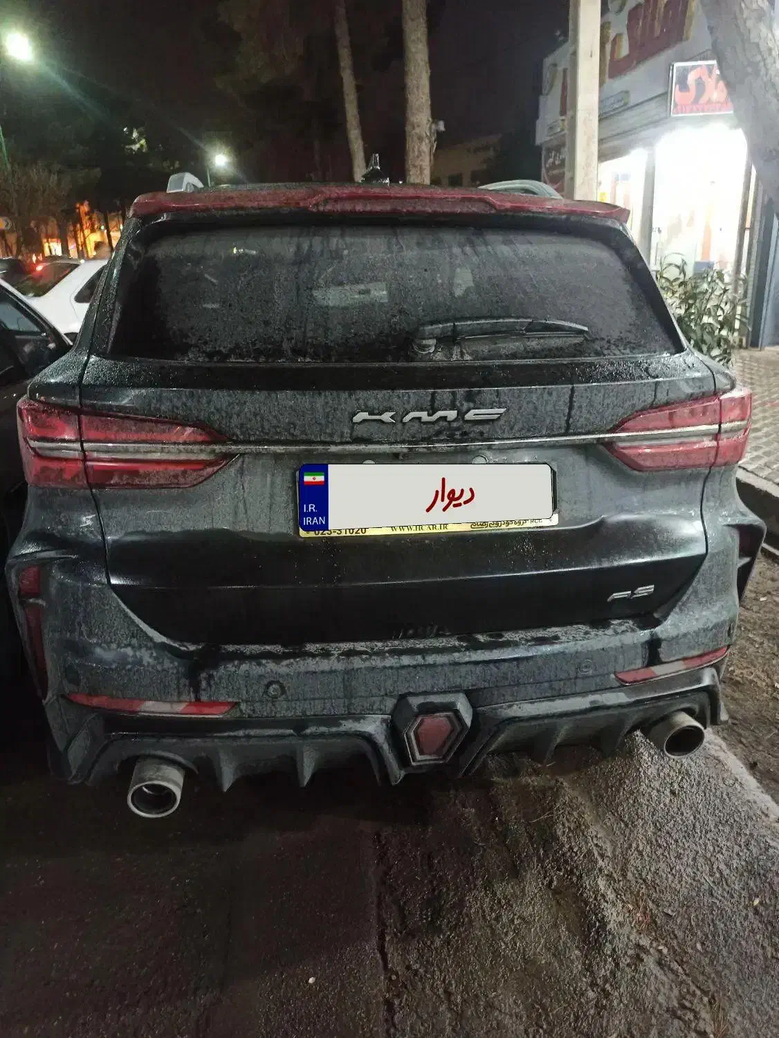 a5 در حد حد صفر|خودرو سواری و وانت|شاهین‌شهر, اقبال لاهوری|دیوار