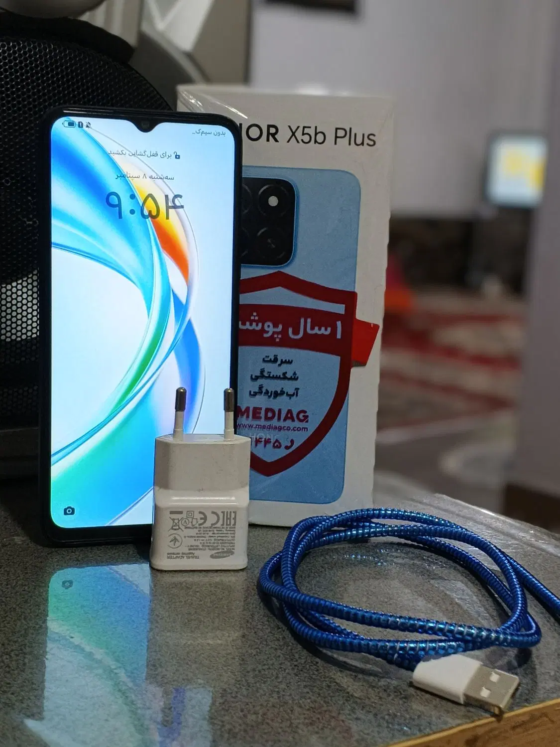 آنر x5b Plus|موبایل|رشت, یخسازی|دیوار