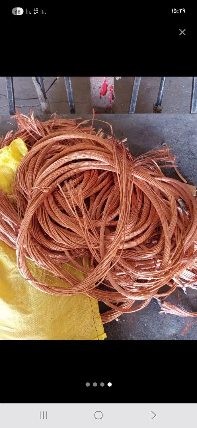 (ایران ضایعات) ایلان مس وبرنج فلزات سیار درمحل|عمدهفروشی|شاهینشهر, شهرک میلاد|دیوار